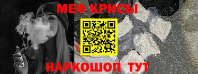 гидропоника Пенза