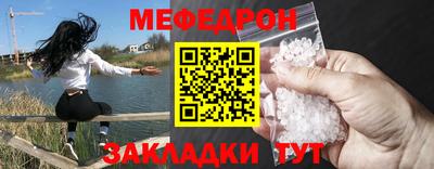 марихуана Первоуральск