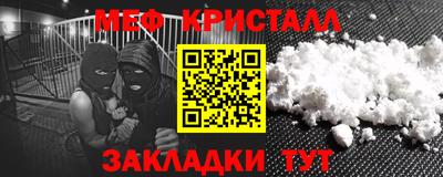 гидропоника Пенза