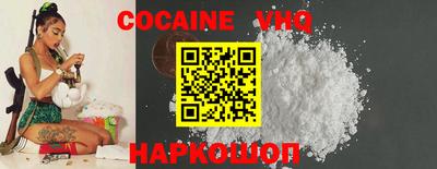 марихуана Первоуральск