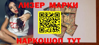 mdpv Апрелевка