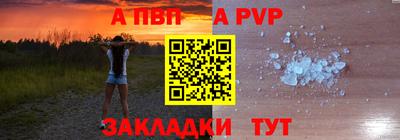 марихуана Первоуральск