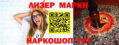марихуана Первоуральск