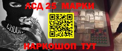 марихуана Первоуральск