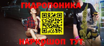 таблы Партизанск