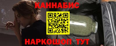 кокаин перу Апшеронск