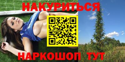 таблы Партизанск