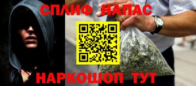 гидропоника Пенза