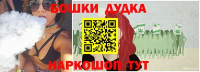 гидропоника Пенза