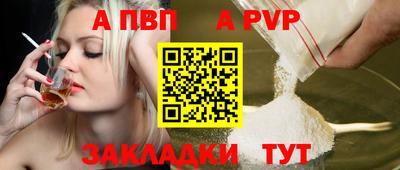 mdpv Апрелевка