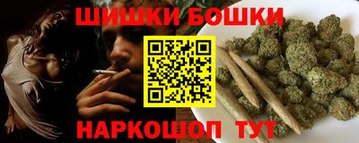 mdpv Апрелевка