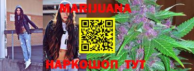 кокаин перу Апшеронск