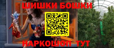гидропоника Пенза