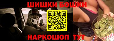 кокаин перу Апшеронск