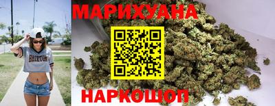 таблы Партизанск