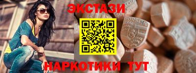 гидропоника Пенза