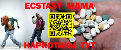 гидропоника Пенза