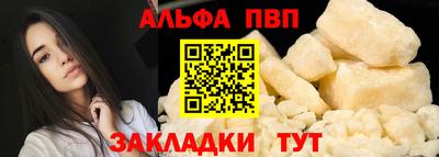 марихуана Первоуральск