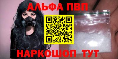 гидропоника Пенза