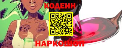 гидропоника Пенза