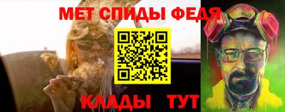 mdpv Апрелевка