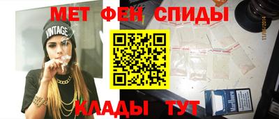 mdpv Апрелевка