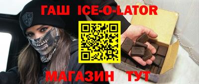 гидропоника Пенза