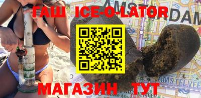 марихуана Первоуральск