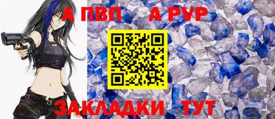 марихуана Первоуральск