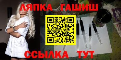 mdpv Апрелевка