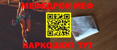 гидропоника Пенза