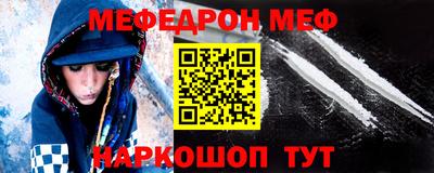 марихуана Первоуральск