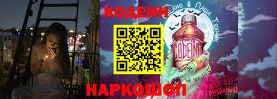 гидропоника Пенза